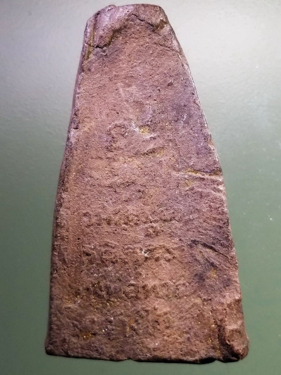 รหัสสินค้า หลวงปู่ทวด วัดต่างๆ 216 หลวงปู่ทวด วัดช้างให้ จังหวัดปัตตานี เนื้อดินเผา สร้างปี 2513 พระครูใบฎีกาขาวสร้าง