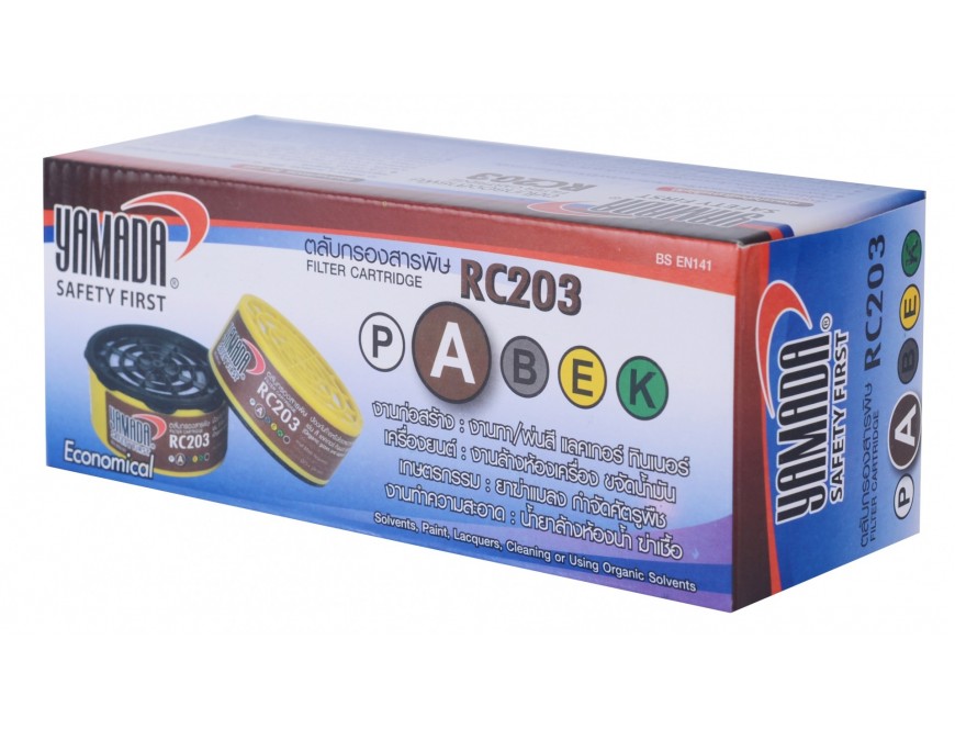 YAMADA ไส้กรองหน้ากาก รุ่น RC203