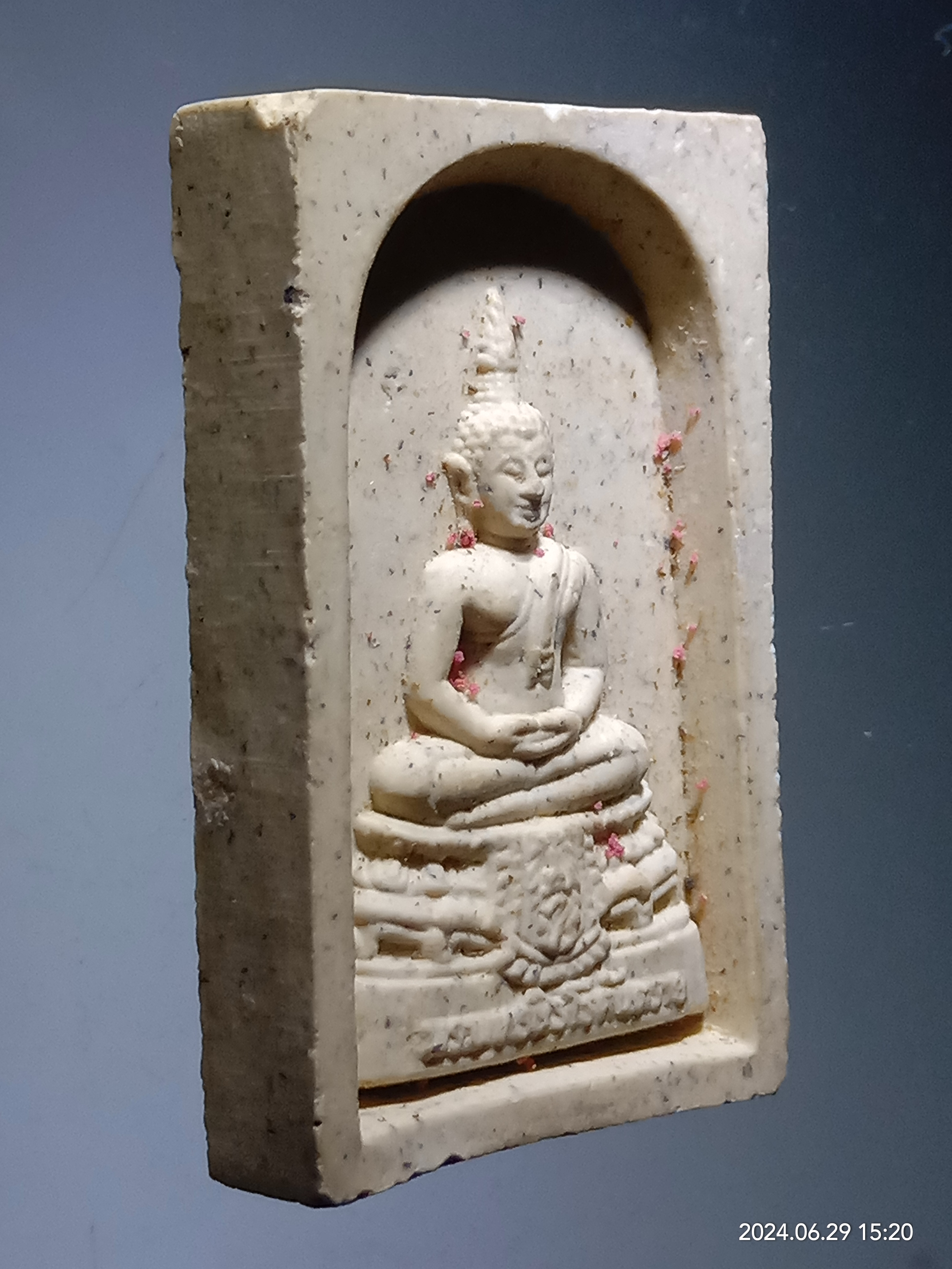 รหัสสินค้า พระเนื้อดิน เนื้อผง เนื้อว่าน 375 พระพุทธนิโรคันตราย หลัง ภปร. กระทรวงสาธารณสุข จัดสร้างปี 2543