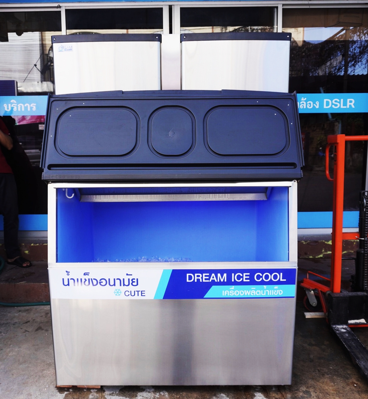 เครื่องทำน้ำแข็งอัตโนมัติ รุ่นกำลังผลิต 650–680 กก./วัน