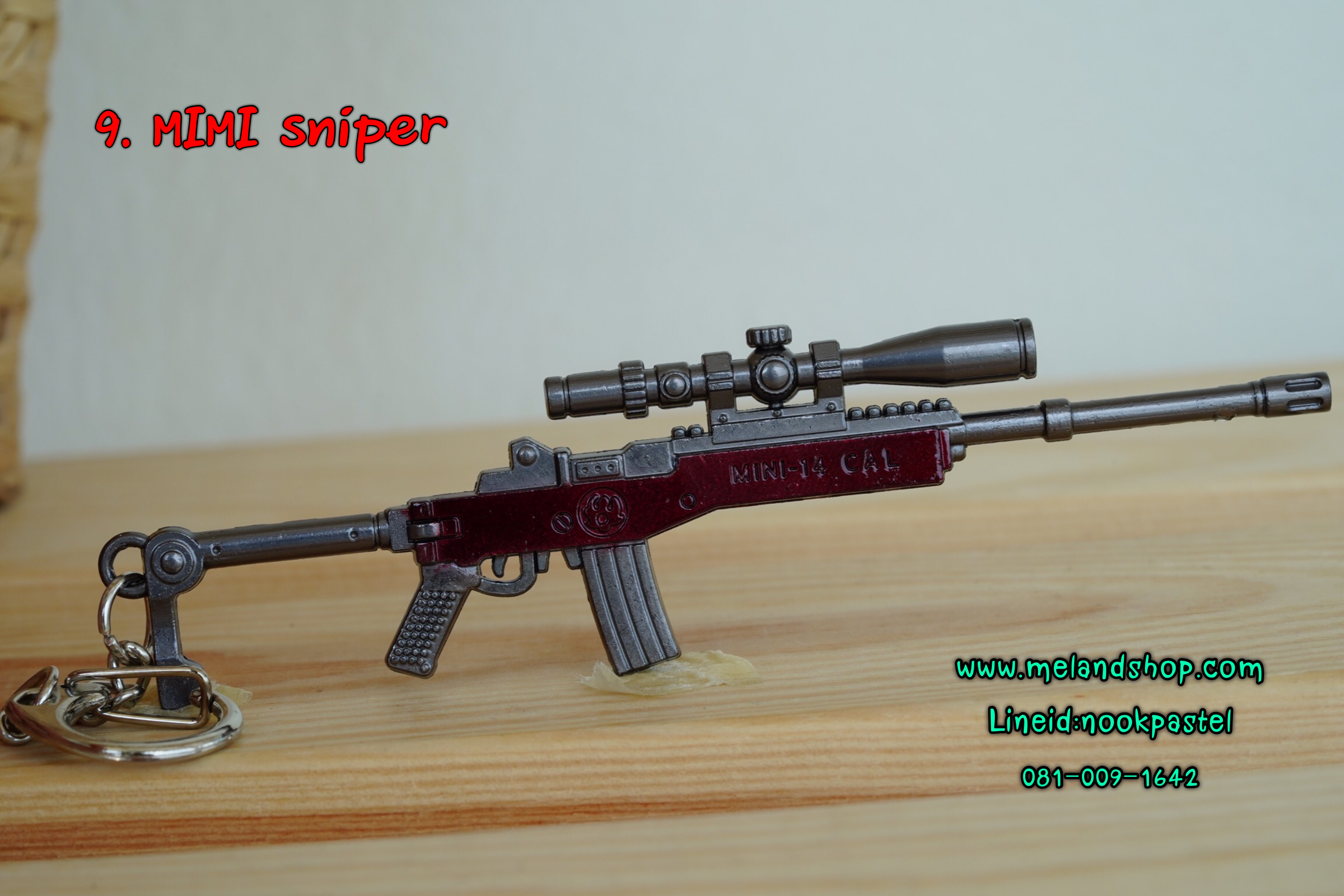 พวงกุญแจPUBG พวงกุญแจเท่ โลหะ