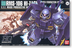 <Preorder ปิดรับวันที่ 14/6/2024 >🔔เปิดรับPreorder ไม่ต้ดมัดจำ 1/144 HGUC HI-ZACK (EARTH FEDERATION)