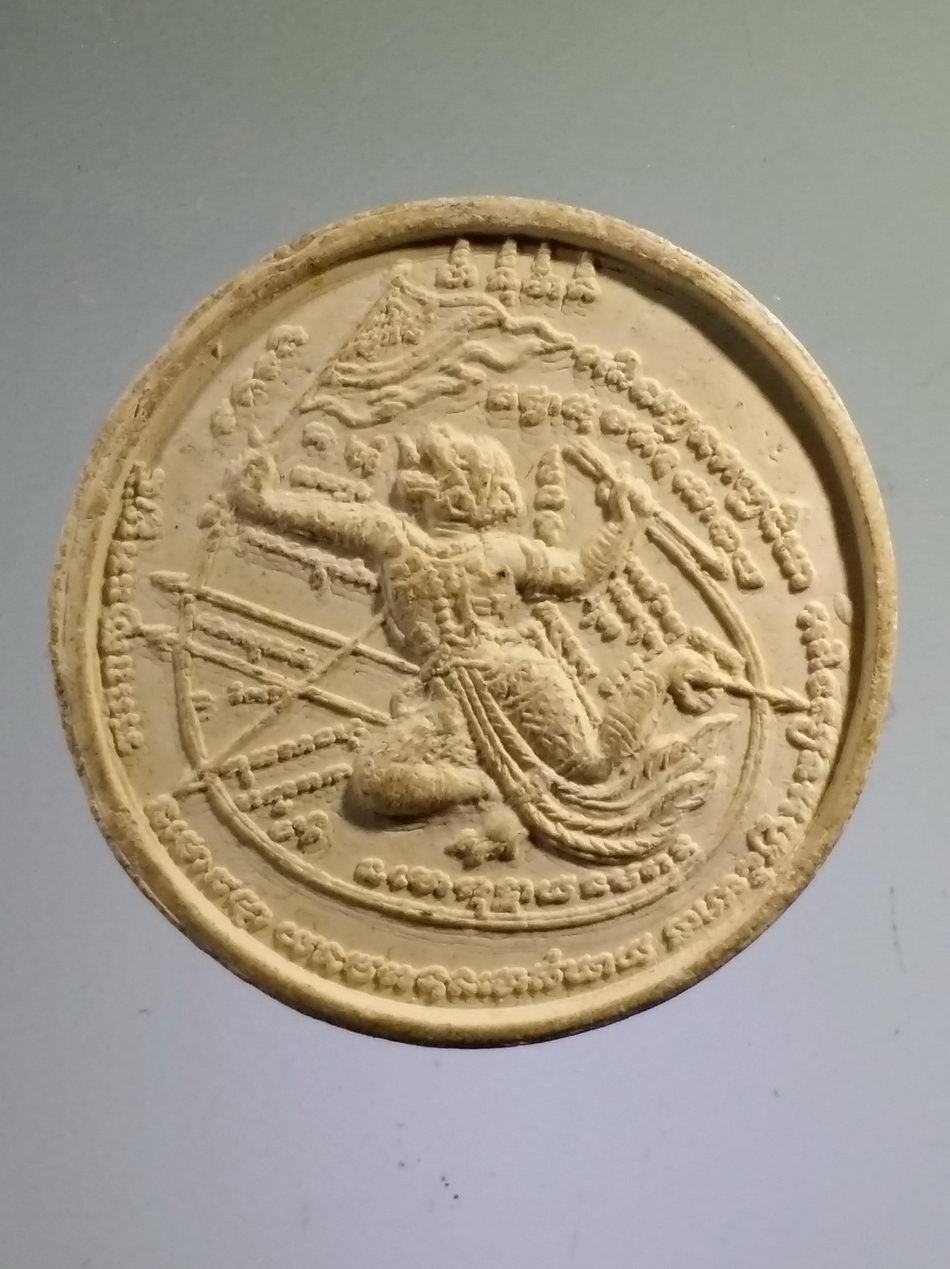 รหัสสินค้า จตุคามรามเทพ 442 พระเทวราชโพธิสัตว์จตุคามรามเทพ เนื้อว่านขาว หลัง หนุมานเชิญธง วัดเขาสูง ตำบลช่องแค อำเภอตาคลี จังหวัดนครสวรรค์ ไม่มีกล่อง