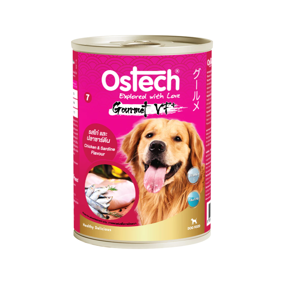 (4-6 กระป๋อง) Ostech ออสเทค อาหารกระป๋อง กัวเม่ VF+ สำหรับสุนัข ขนาด 400 กรัม