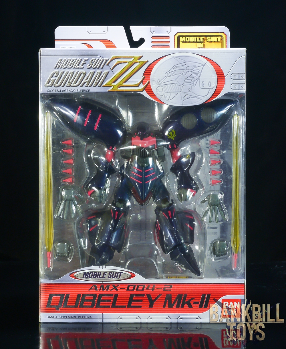 กันดั้ม Bandai MSIA MIA Mobile Suit in Action !! AMX-004-2 Qubeley Mk-II [Elpeo Ple's Custom]