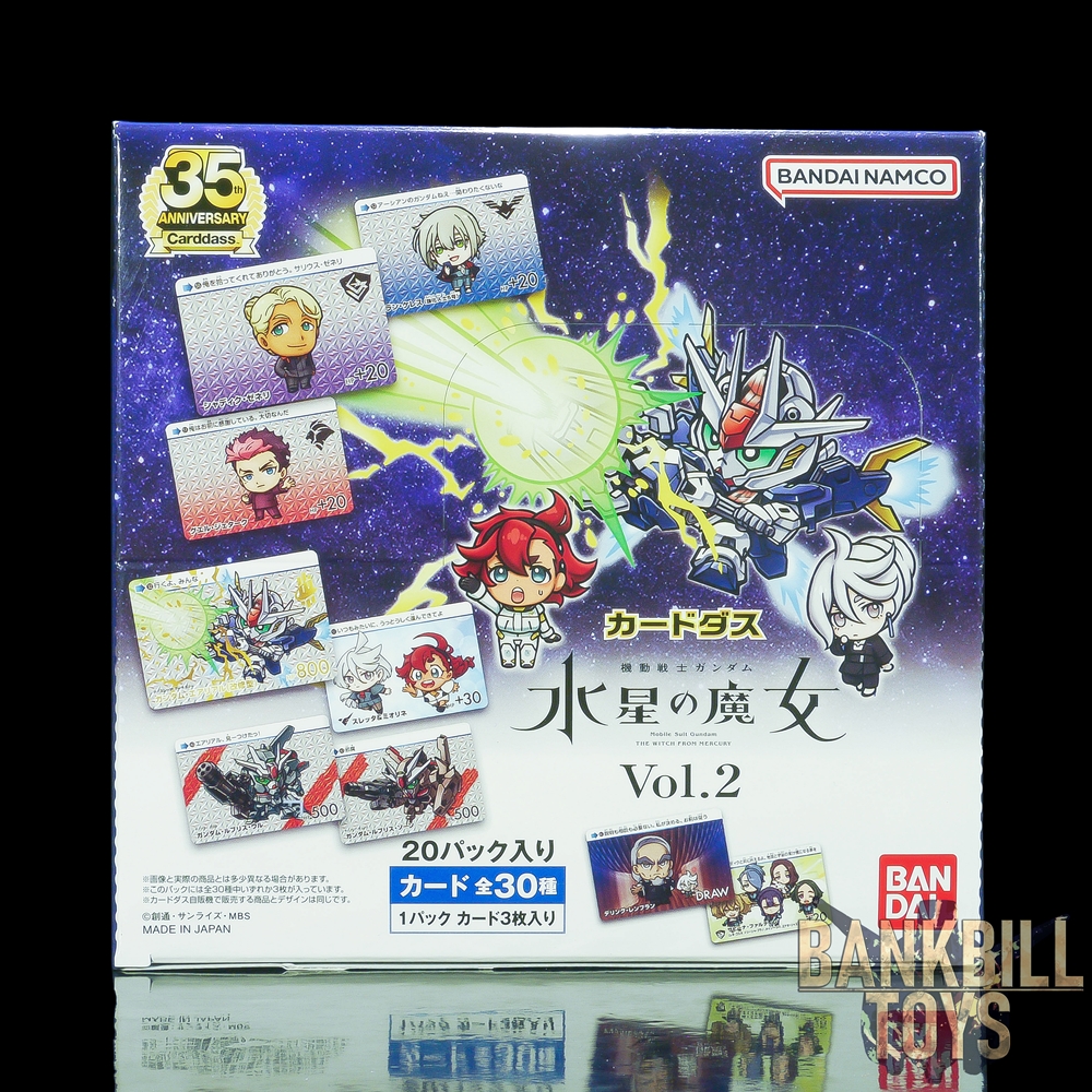 กันดั้ม Bandai Carddass Mobile Suit Gundam: The Witch from Mercury Vol.2 Box [20 Packs]