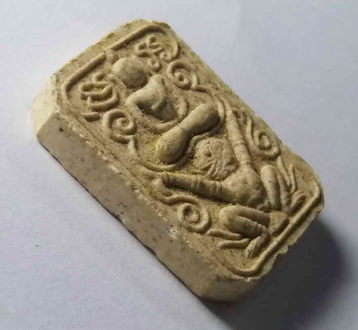 รหัสสินค้า พระไม่ทราบที่ 071 พระผงพิมพ์ขี่หนุมาน หลังยันต์เกราะเพชร ไม่ทราบที่ พระรายการนี้ให้เช่าบูชาแล้ว