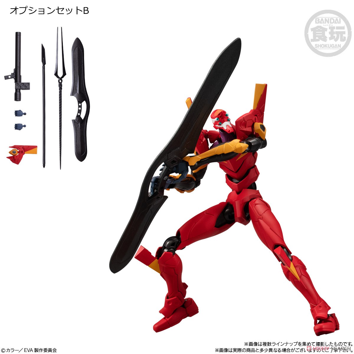 <Preorderภึง 22/1/2023>เปิดรับPreorder มัดจำ 100 บาทEVA-FRAME EX: EVANGELION set of 8 ได้ครบ 8แบบ