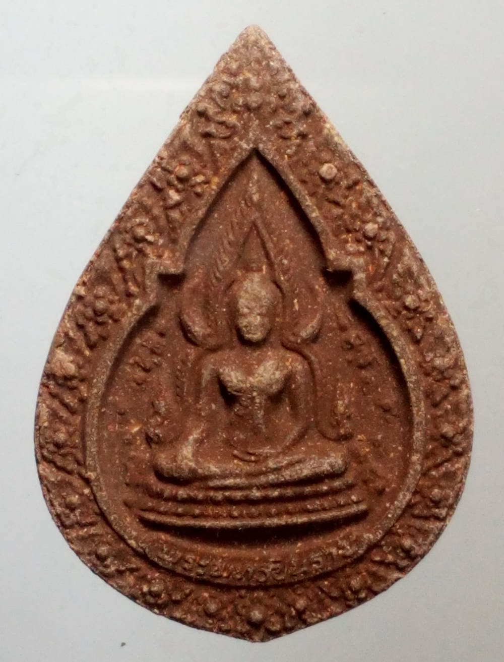 รหัสสินค้า พระเนื้อดิน เนื้อผง เนื้อว่าน 957 พระพุทธชินราชเนื้อผง รุ่นปิดทอง ปี 2547