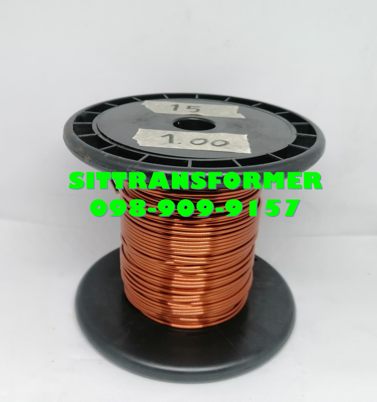 ลวดทองแดงเบอร์ 15 เกรด 200C