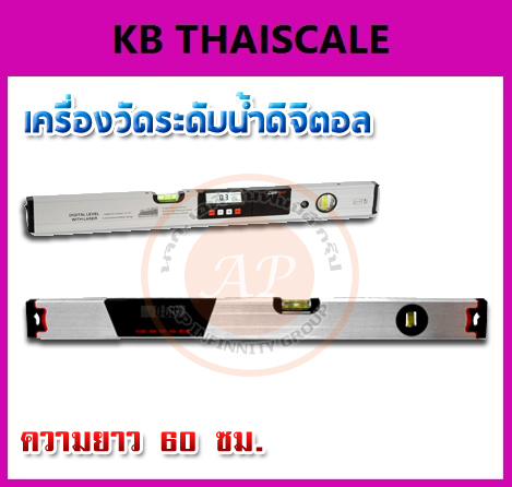เครื่องวัดระดับน้ำดิจิตอล Digital Level รุ่น KWM-60
