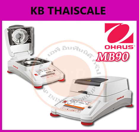 เครื่องชั่งวิเคราะห์ความชื้น รุ่น MB90 ยี่ห้อ OHAUSผลิตภัณฑ์ของประเทศอเมริกา รับประกันสินค้า 1 ปี