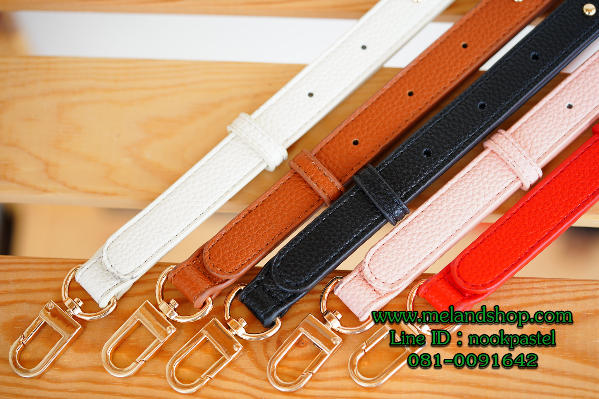 สายกระเป๋าหนังPU (เกรดดี)