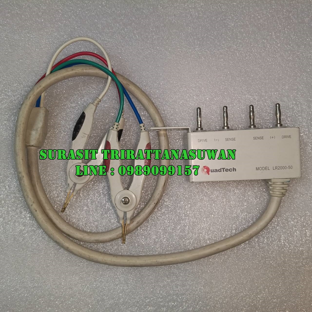 Quadtech lr2000-50