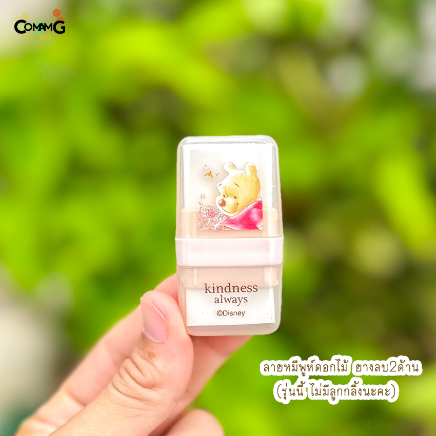 ยางลบลูกกลิ้ง 2in1 และ ยางลบ2ด้าน ลายการ์ตูนลิขสิทธิ์แท้ มีหลายลาย