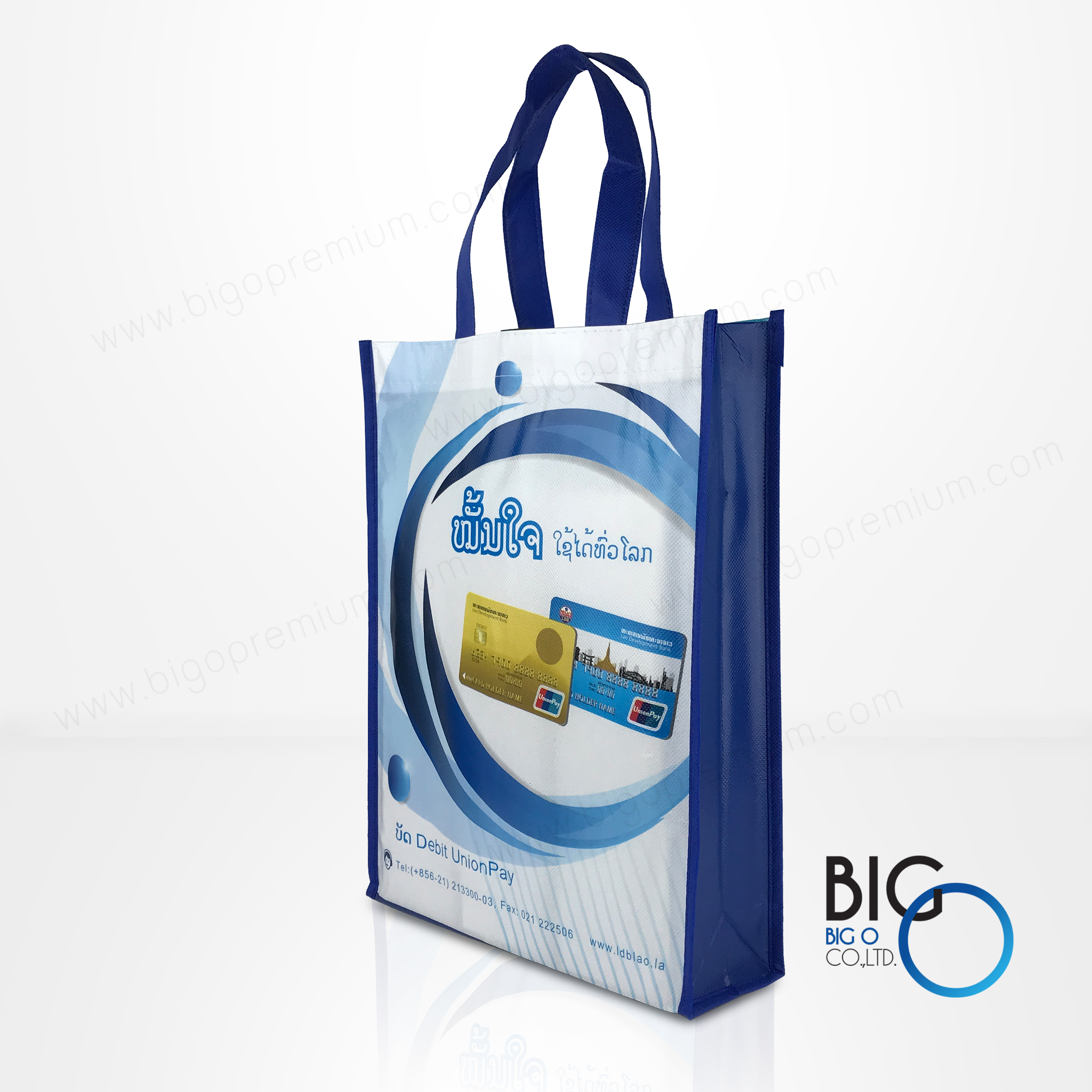 VLP Advertising - LAOS