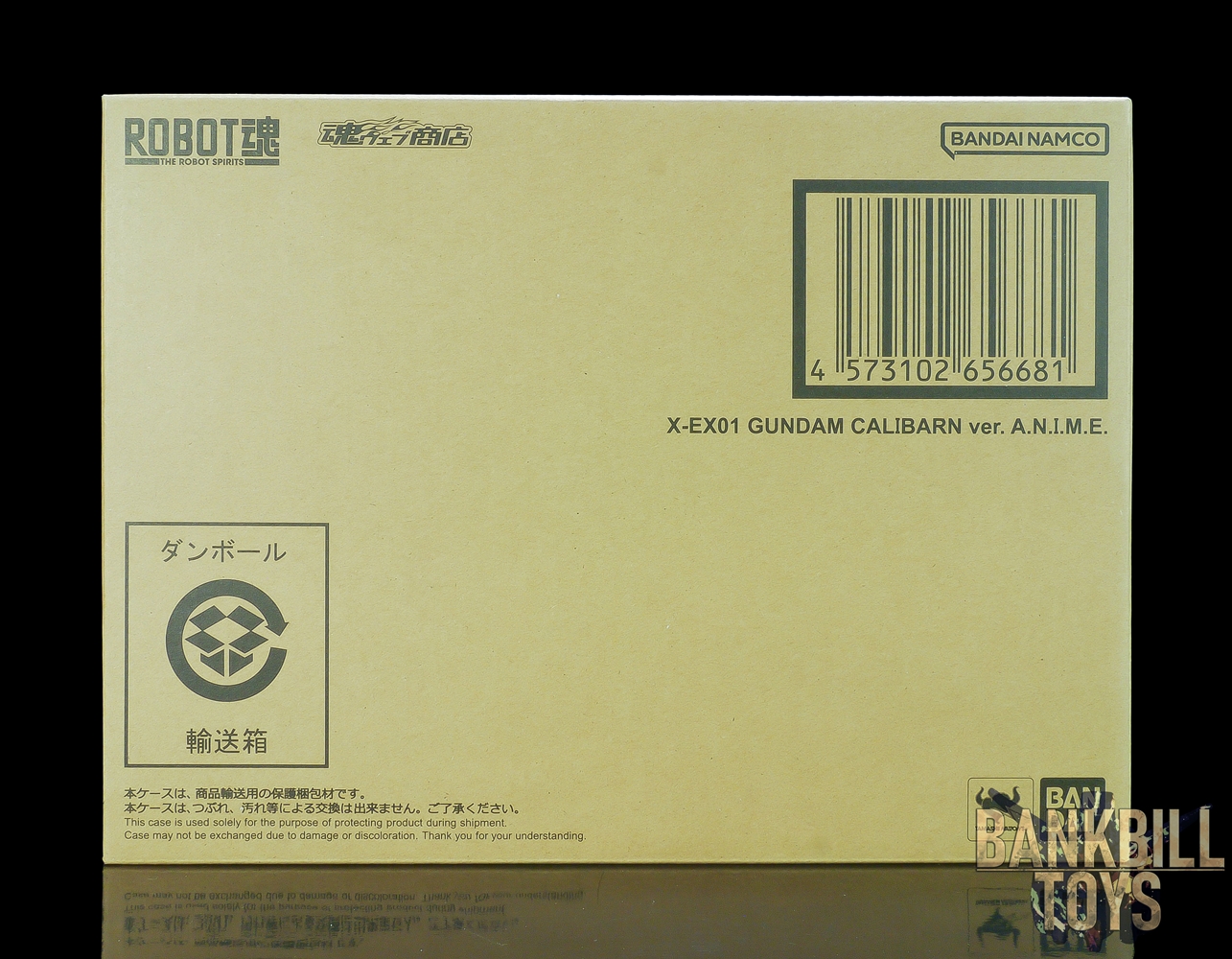 กันดั้ม Bandai Spirits Premium Bandai Tamashii Web Shop Limited The Robot Spirits <SIDE MS> R-SP X-EX01 Gundam Calibarn Ver. A.N.I.M.E.