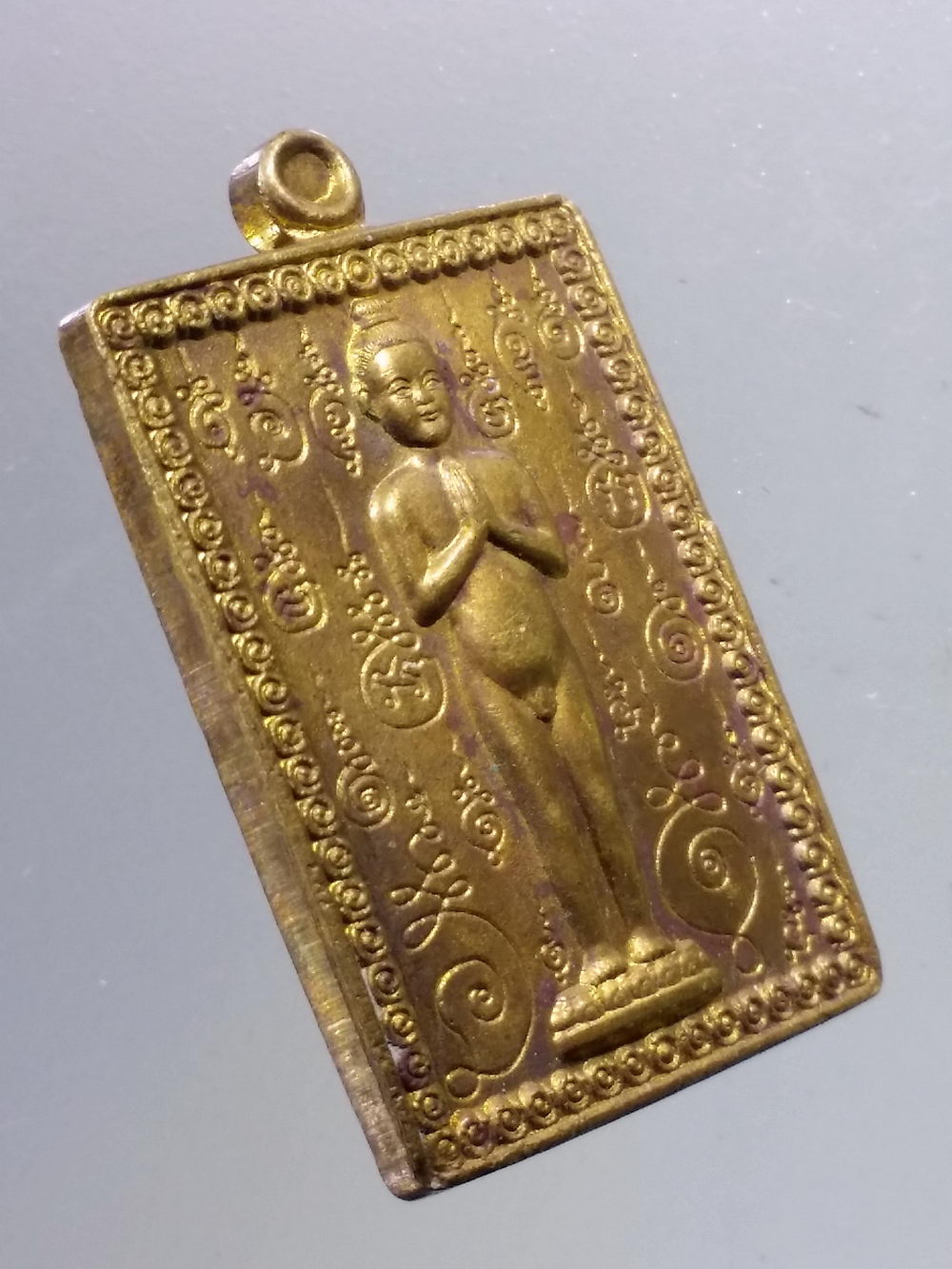 Antig Pim 229 เหรียญไอ้ไข่ รุ่นปาฏิหาริย์ไอ้ไข่ เนื้อทองสตางค์ วัดเสมาเมือง จังหวัดนครศรีธรรมราช สร้างปี 2562 ตอกโค้ด กรรมการ