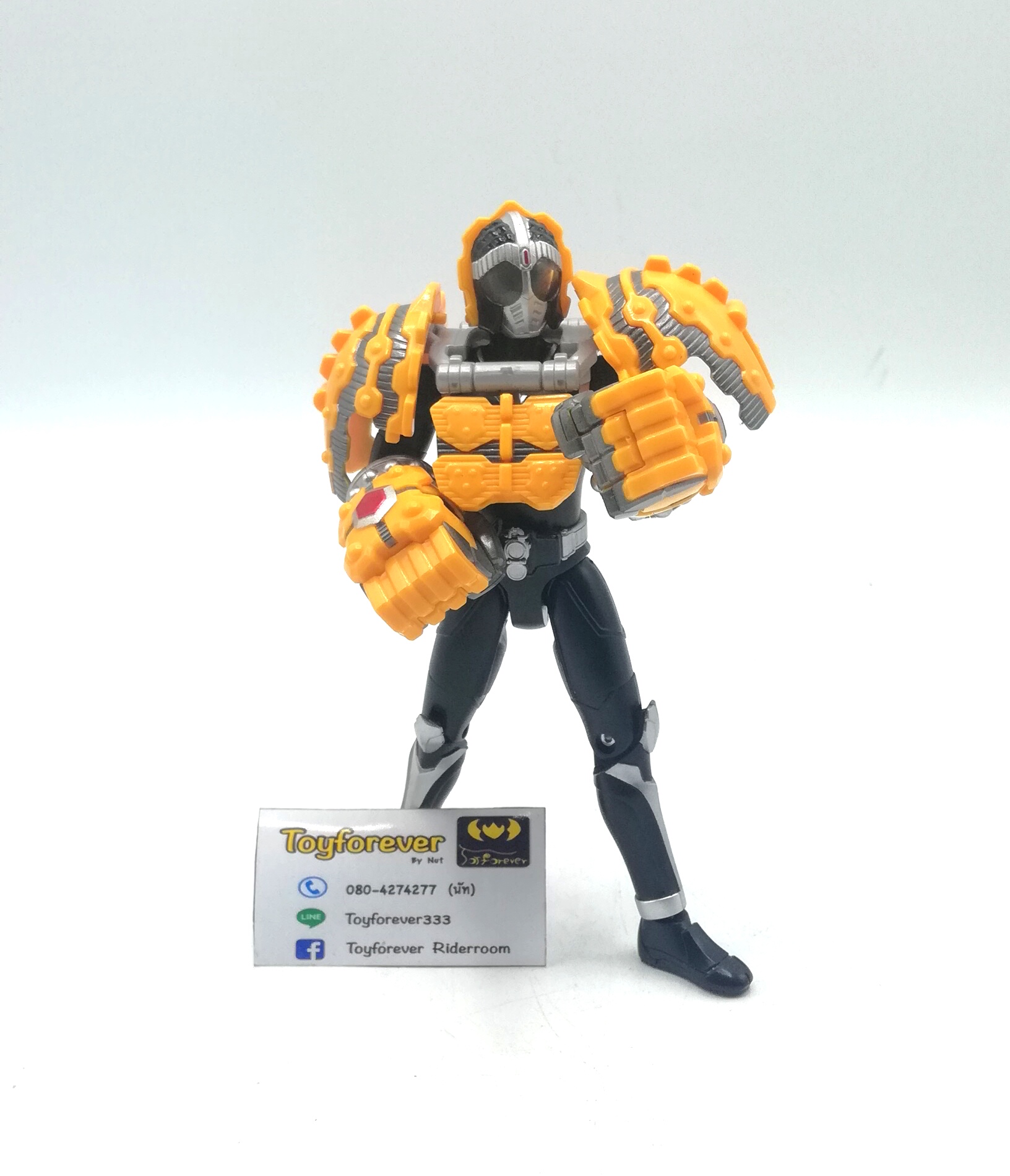 Ac rider Nuckle