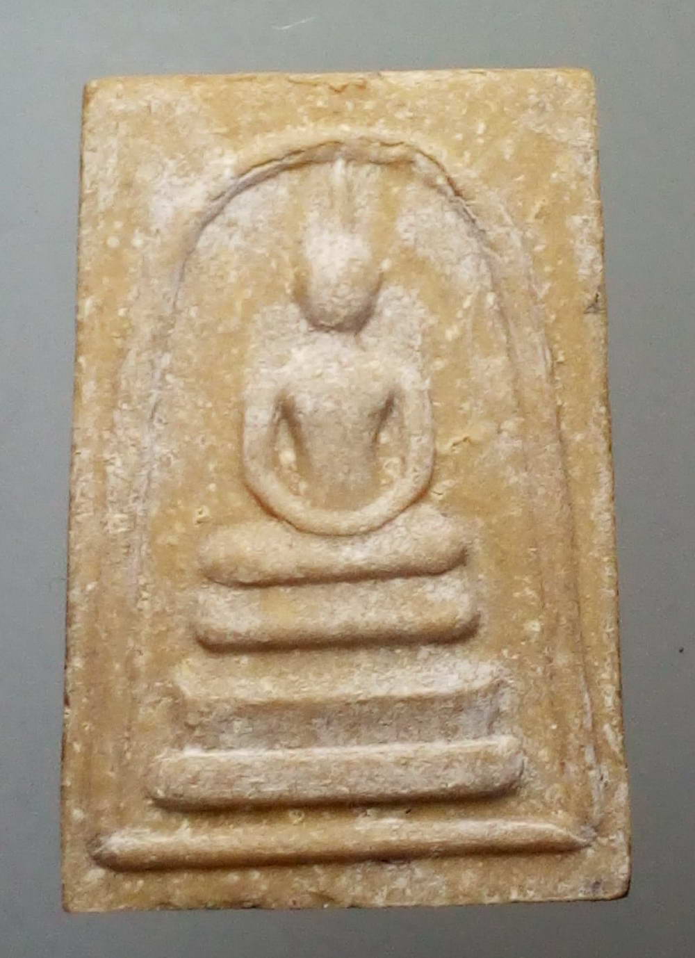 รหัสสินค้า พระมีกล่อง 149 พระสมเด็จเนื้อผง วัดพุช้างล้วง ตำบลห้วยหอม อำเภอตาคลี จังหวัดนครสวรรค์ ที่ระลึกในงานสร้างพระอุโบสถ