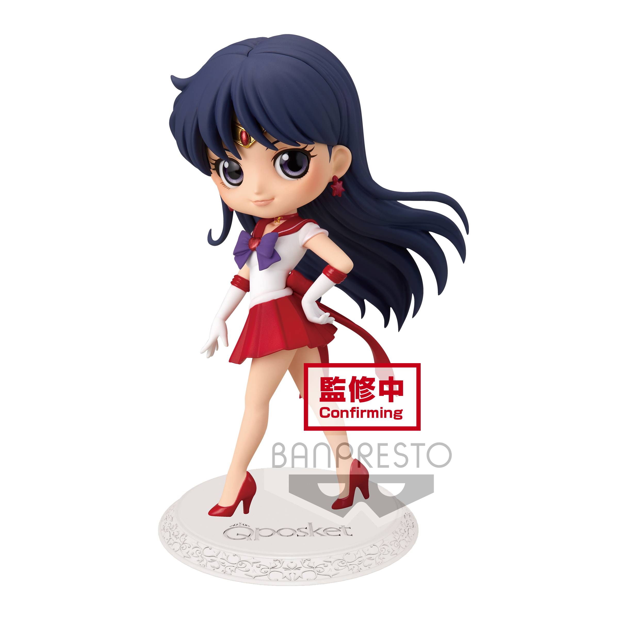 เปิดรับPreorder มีค่ามัดจำ 100 บาท16804-4 THE MOVIE「SAILOR MOON ETERNAL」 Q POSKET-SUPER SAILOR MARS-(VER.A)