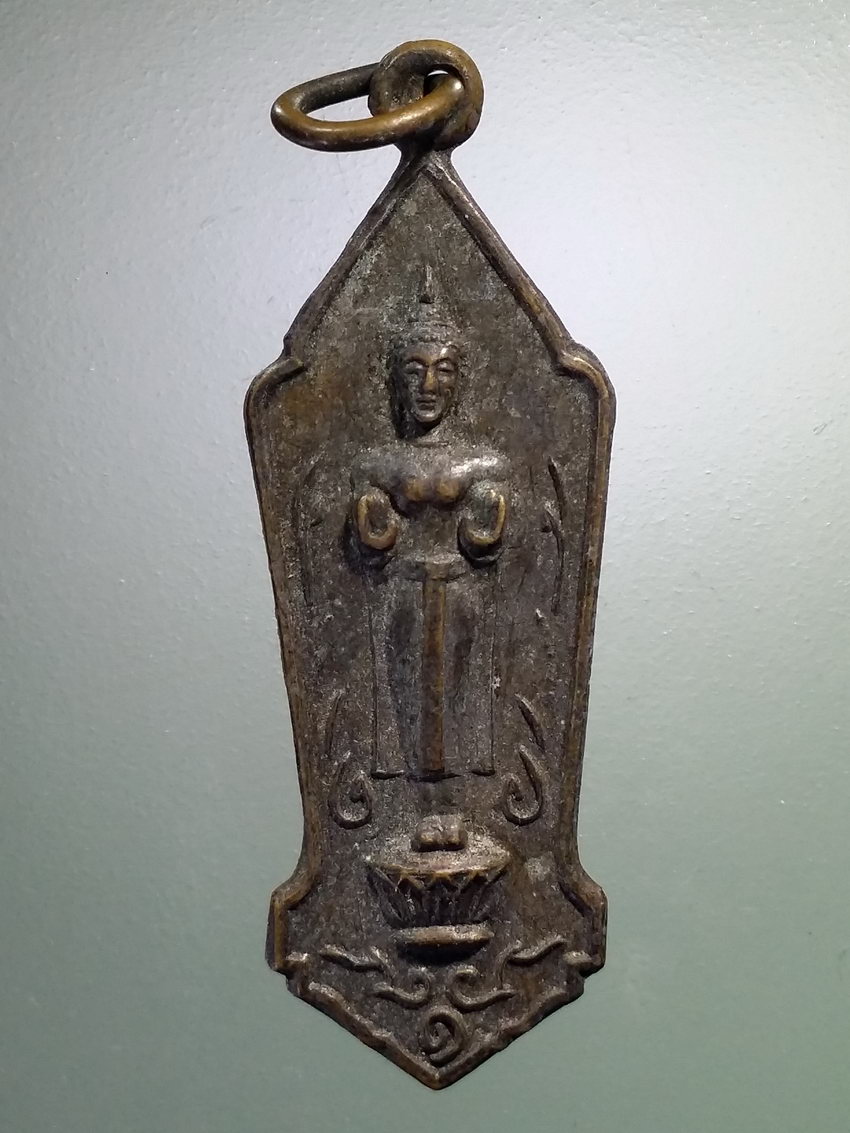 รหัสสินค้า เหรียญพระพุทธ 3900 เหรียญพระพุทธปางห้ามสมุทร สร้างปี 2524