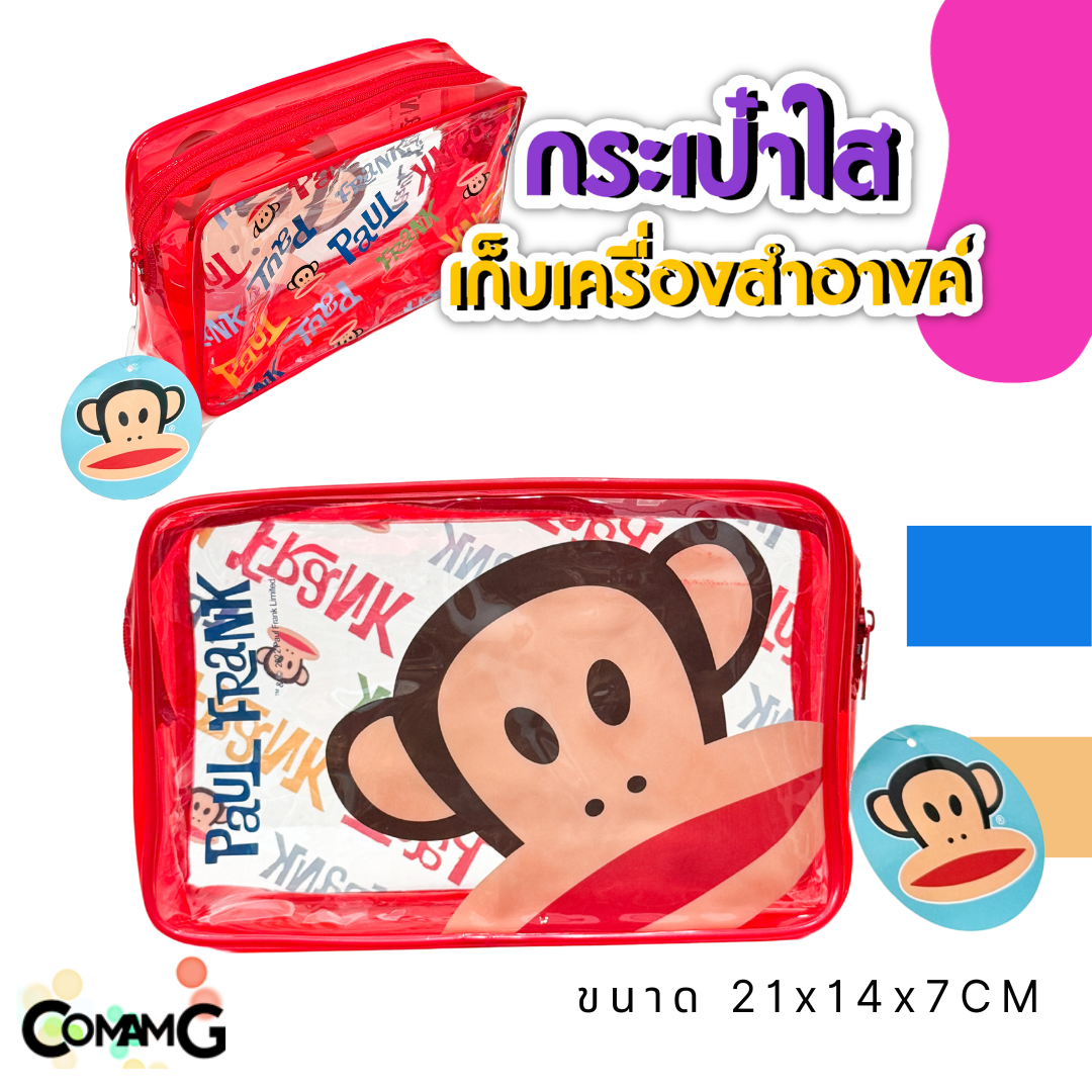 กระเป๋าพลาสติกใส อเนกประสงค์ ใส่เครื่องสำอางค์ คิตตี้ Frozen Disney ไข่ขี้เกียจ พร้อมส่ง