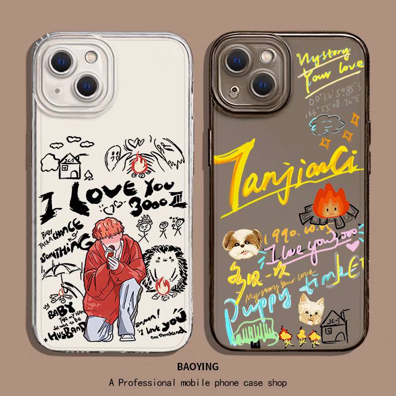 เคสโทรศัพท์ Tan Jianci ถานเจี้ยนซื่อ