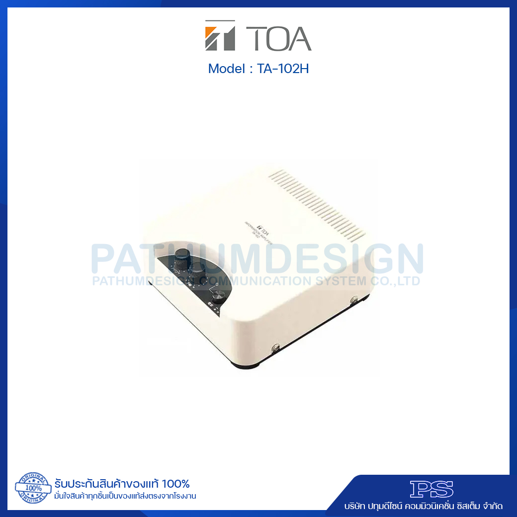 TA-102 H Information Amplifier 30W