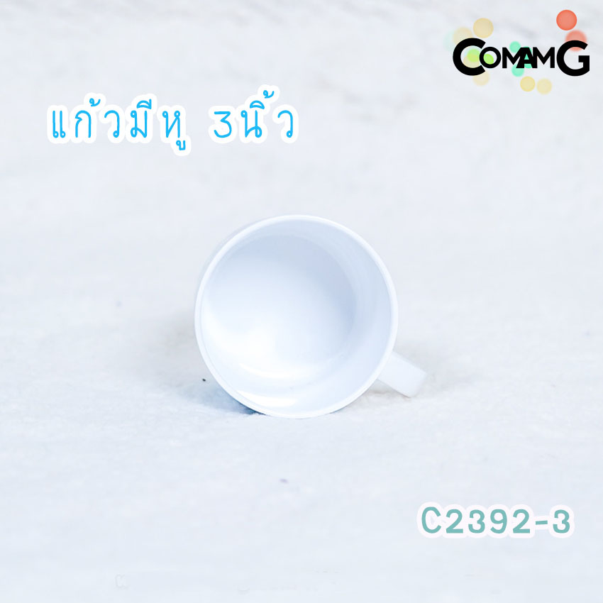 เจ้าหญิงเอลซ่าอันนาFrozen จาน ชาม ช้อน ส้อม แก้วน้ำเด็ก ชุดเซ็ตอุปกรณ์ทานอาหารสำหรับเด็กลายเจ้าหญิงเอลซ่าอันนาFrozen ลิขสิทธิ์แท้ ฟลาวเวอร์แวร์(Flower ware) พร้อมส่ง!!!