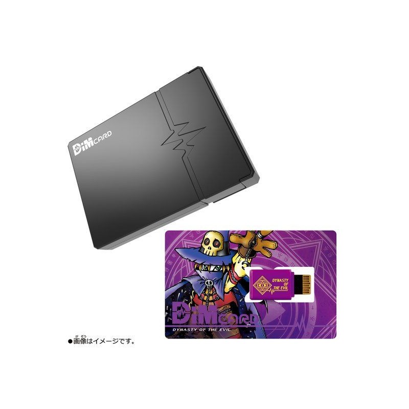 <Preorderถึง 23/4/2021>เปิดรับPreorder มัดจำ 100บาท DimCARD HOLSTER