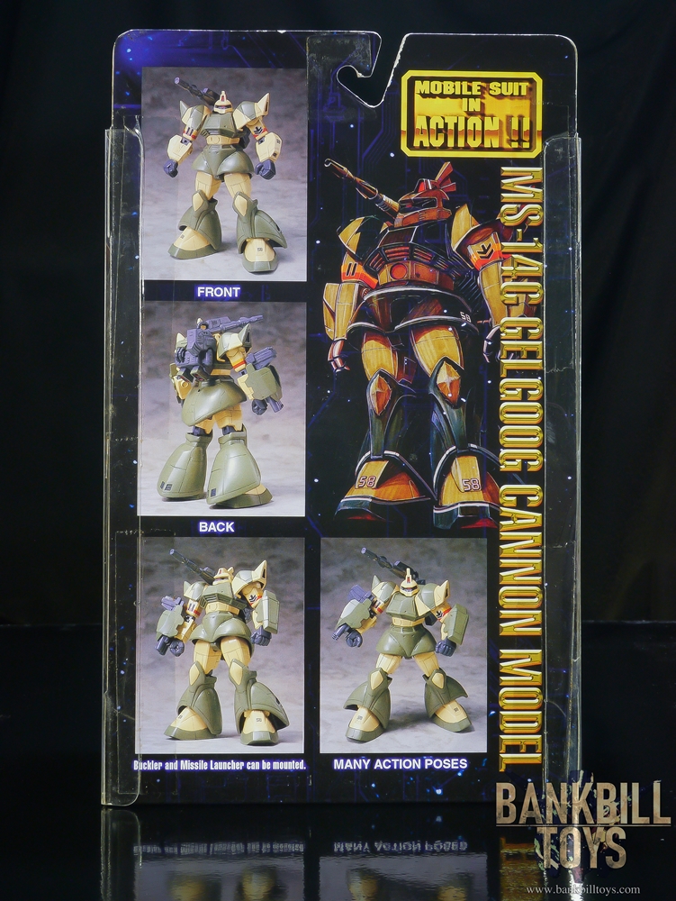 กันดั้ม Bandai MSIA MIA Mobile Suit in Action !! MS-14C Gelgoog Cannon Model