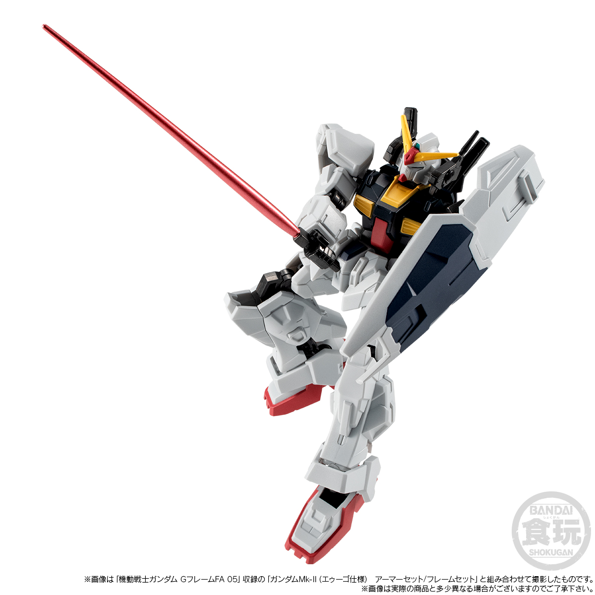 กันดั้ม Bandai Premium Bandai Candy Toy Online Shop Limited Mobile Suit Gundam G Frame FA Special Edition FXA-05D G-Defenser & Shackles Set