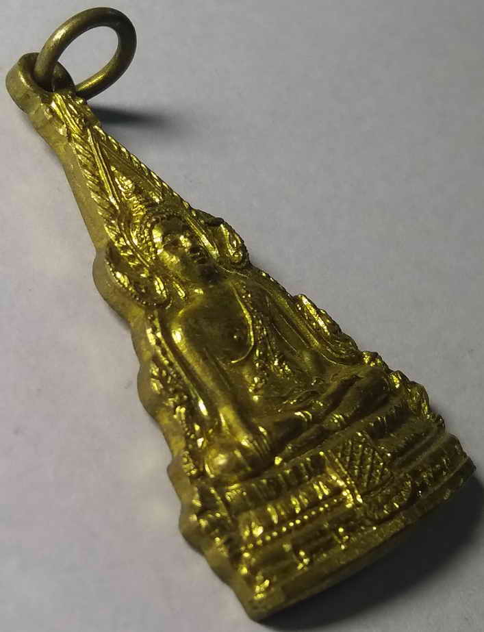 รหัสสินค้า อยุธยา 014 เหรียญพระพุทธชินราช วัดสีจำปา ตำบลท่าช้าง อำเภอนครหลวง จังหวัดพระนครศรีอยุธยา พระรายการนี้ให้เช่าบูชาแล้ว