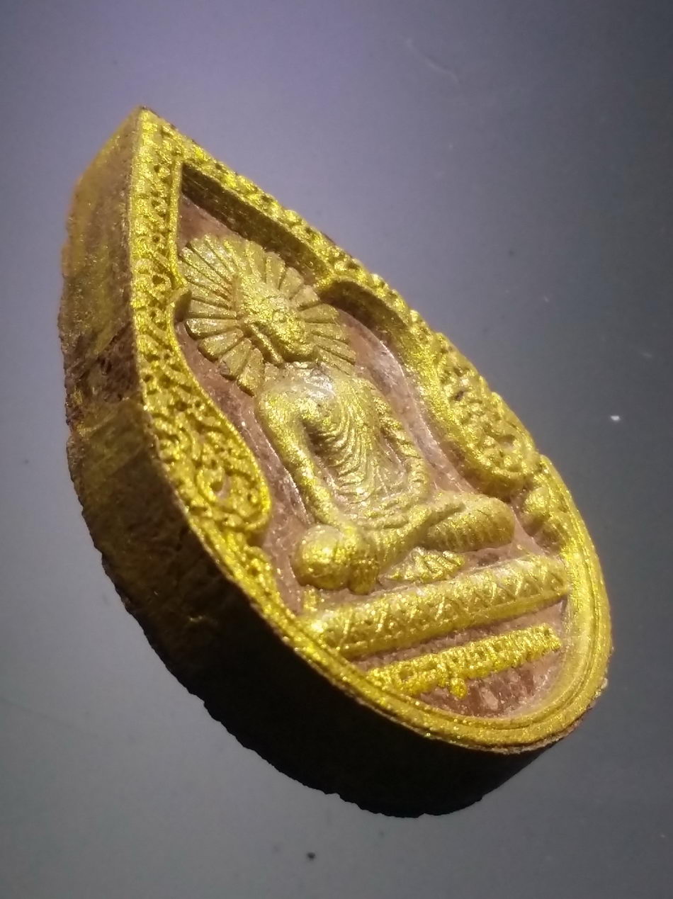 รหัสสินค้า พระมีกล่อง 3813 พระพุทธเมตตา เนื้อผงทาทองบรอนซ์ วัดอรุณราชวราราม กรุงเทพฯ ไม่ทราบปี