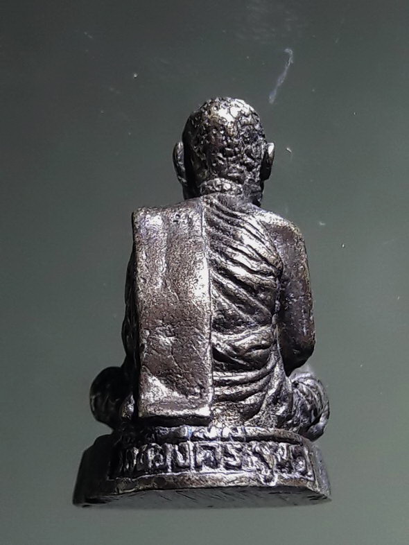 รหัสสินค้า พระกริ่ง พระหล่อ 903 รูปหล่อโบราณ หลวงพ่ออุย วัดช่องคีรี ศรีสิทธิวราราม จังหวัดนครสวรรค์