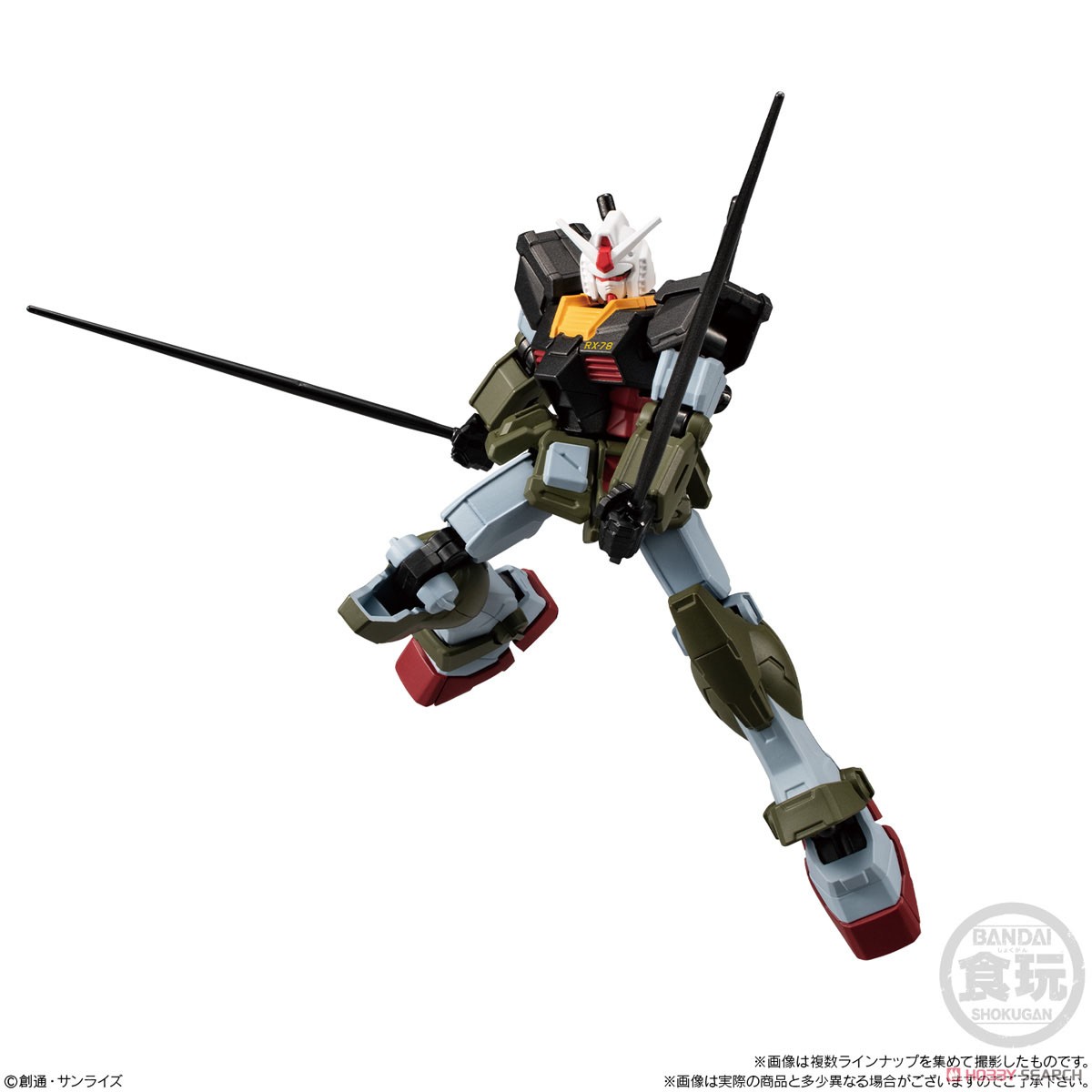 <Preorderภึง 5/12/2022>เปิดรับPreorder มัดจำ 200 บาทMOBILE SUIT GUNDAM G-FRAME FA REAL TYPE SELECTION(Set of 10) ได้ครบ 8 แบบ +2ตัวสุ่มซ้ำ