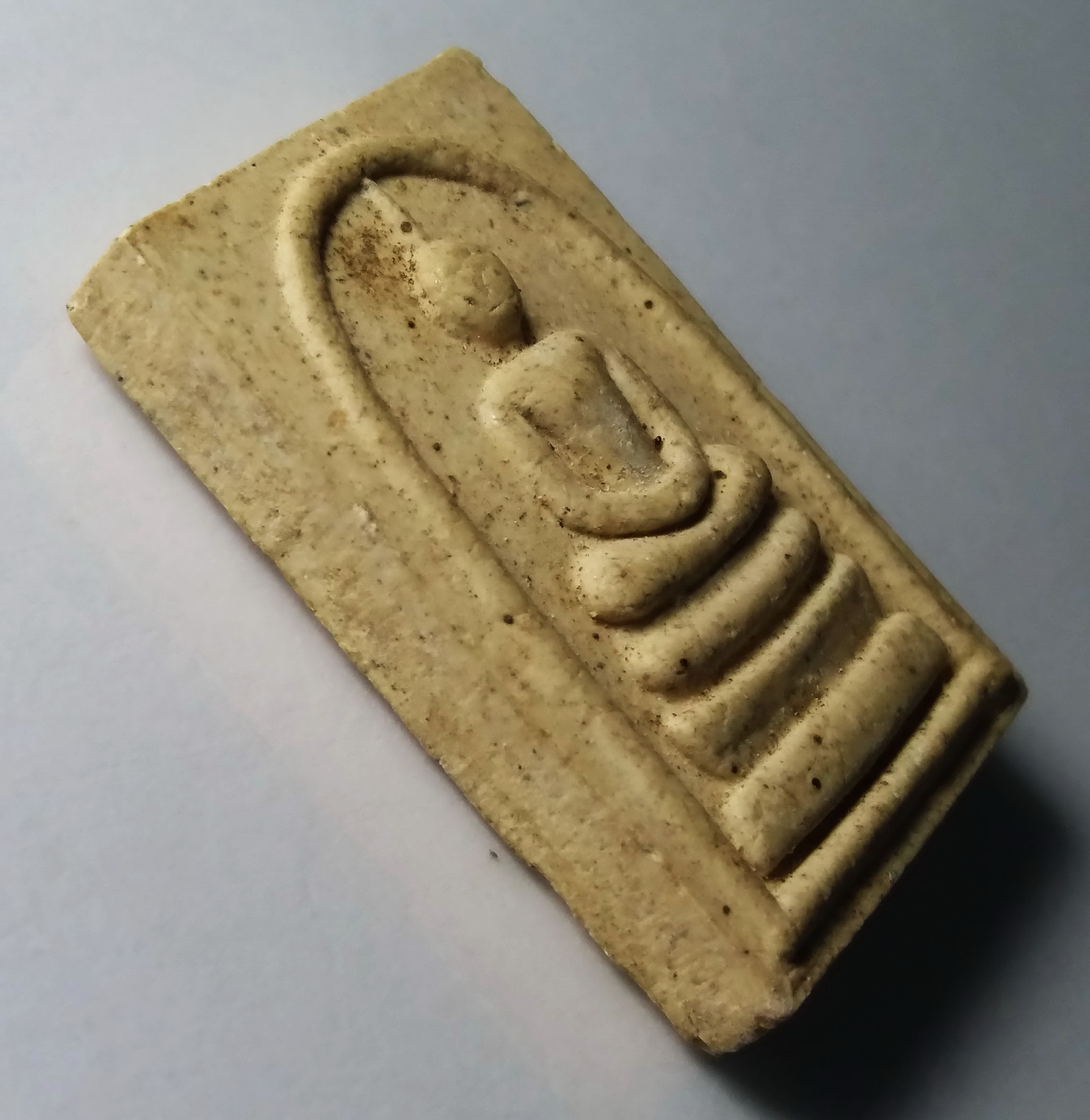 รหัสสินค้า พระสมเด็จ วัดต่างๆ 175 พระสมเด็จเนื้อผง หลังรูปเหมือน พระยาพิชัยดาบหัก จังหวัดอุตรดิตถ์