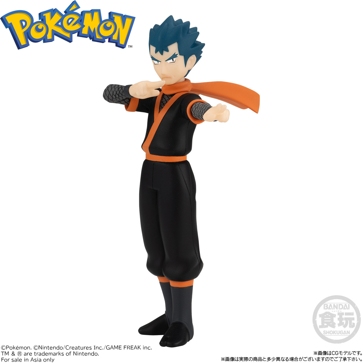 <Preorderภึง 1/5/2023>เปิดรับPreorder มัดจำ 200 บาท POKEMON SCALE WORLD KANTO REGION KOGA & GOLBAT & WEEZING W/O GUM