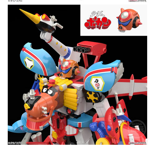 <Preorderถึง 6/5/2023 > 🔔เปิดรับPreorder มัดจำ 300 บาท SMP [SHOKUGAN MODELING PROJECT] TIME BOKAN SERIES TATSUNOKO GATTAI TIME BOKAN ROBOT W/O GUM