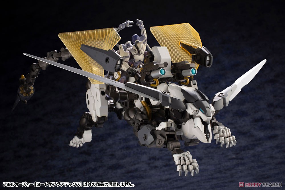 <Preorderถึง24/2/2022>เปิดรับPreorder มัดจำ450 บาท 1/24 L.O.Z. [Lord of Zoatex] (Plastic model)