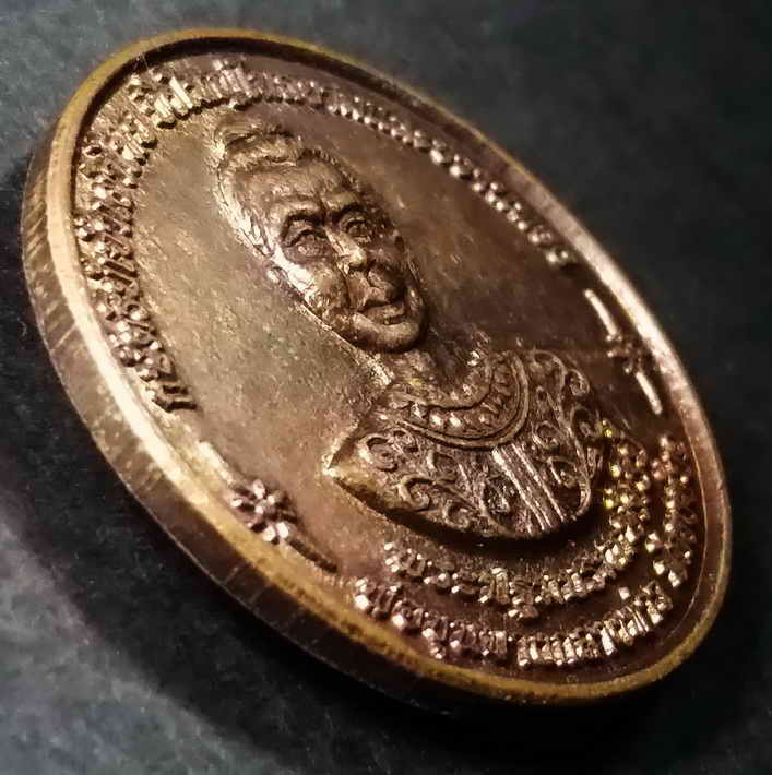 รหัสสินค้า พิษณุโลก 040 เหรียญพระปฐมบรมกษัตริย์พ่อขุนบางกลางท่าว กษัตริย์เจ้าเผ่าไทย ยิ่งใหญ่ในสยามและขวานทอง ที่ระลึกพิธีปักธงชัย อำเภอนครไทย จังหวัดพิษณุโลก หลังพระพุทธชินราช ปลุกเสกวิหารพระพุทธชินราช พระรายการนี้ให้เช่าบูชาแล้ว