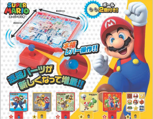<Preorderถึง3/7/2021>เปิดรับPreorder มีค่ามัดจำ 100บาท 4905040625236 mario