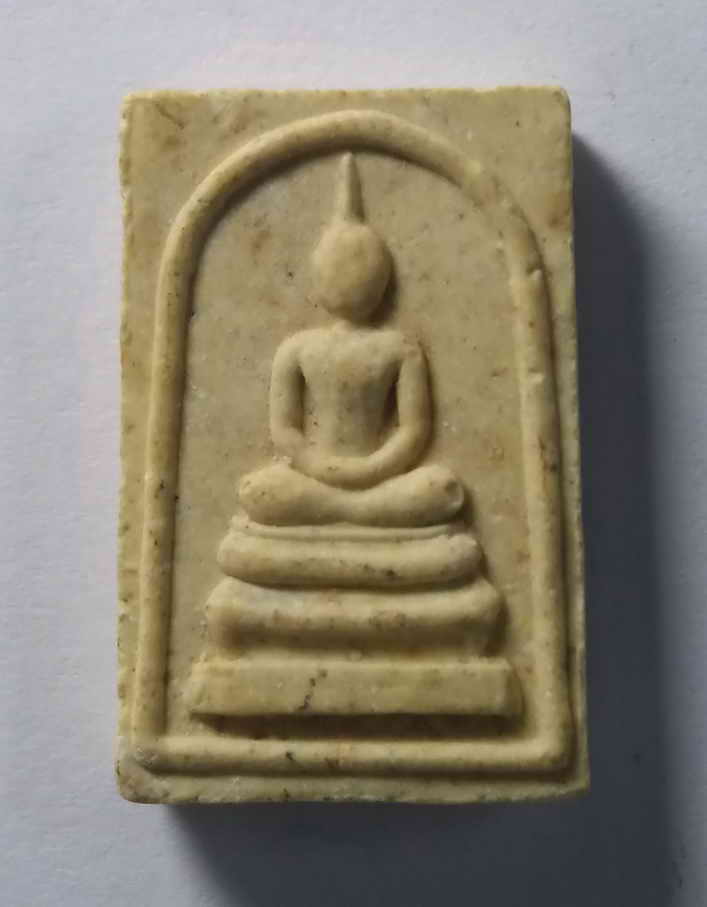 รหัสสินค้า พระสมเด็จ วัดต่างๆ 144 พระสมเด็จเนื้อผง พิมพ์คะแนน หลวงปู่กี๋ วัดวังแดง อำเภอสามง่าม จังหวัดพิจิตร