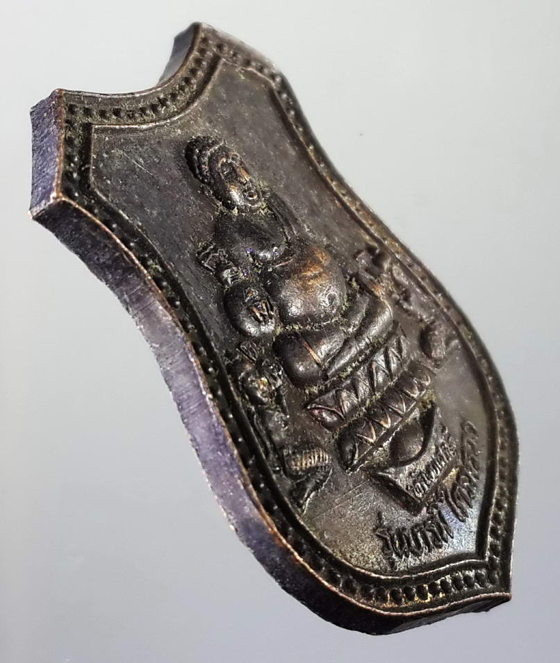 รหัสสินค้า เหรียญพระพุทธ 484 เหรียญพระสังกัจจายน์ วัดพวงมาลัย จังหวัดสมุทรสงคราม รุ่น บารมี ใครมีรวย ทรัพย์เศรษฐี พระรายการนี้ให้เช่าบูชาแล้ว