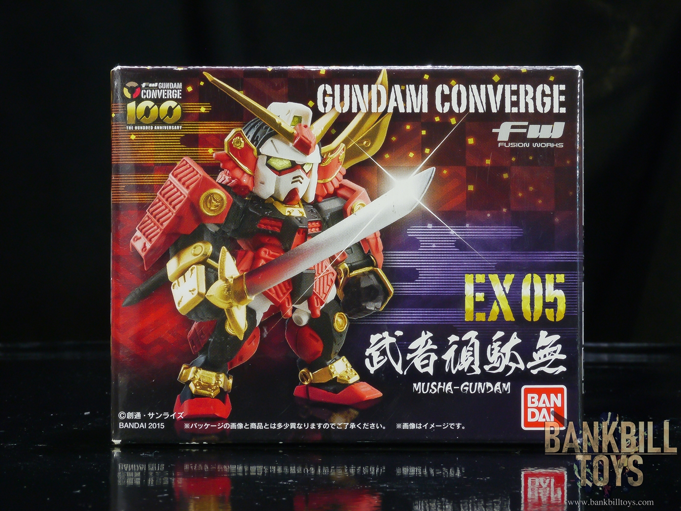 กันดั้ม Bandai Candy Toy FW Gundam Converge EX05 Musha Gundam
