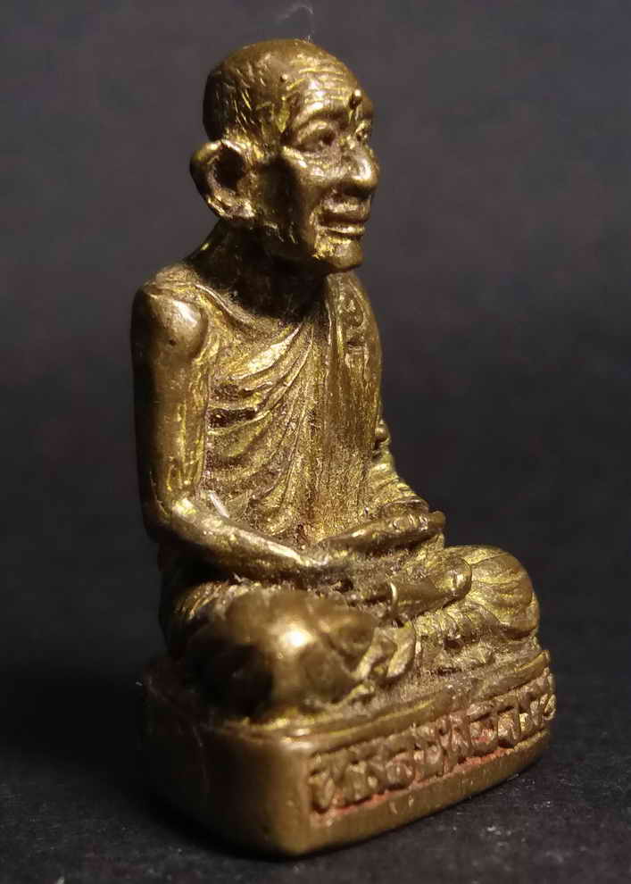 รหัสสินค้า อุทัยธานี 012 รูปหล่ออุดกริ่งหลวงพ่อวงษ์ วัดวังสาริกา จังหวัดอุทัยธานี เนื้อทองผสม