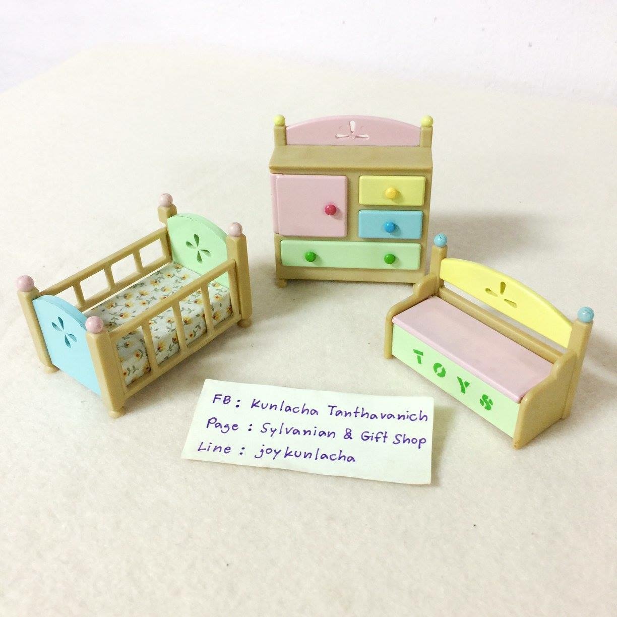 ซืลวาเนียน แฟมิลี่ (Sylvanian Families)