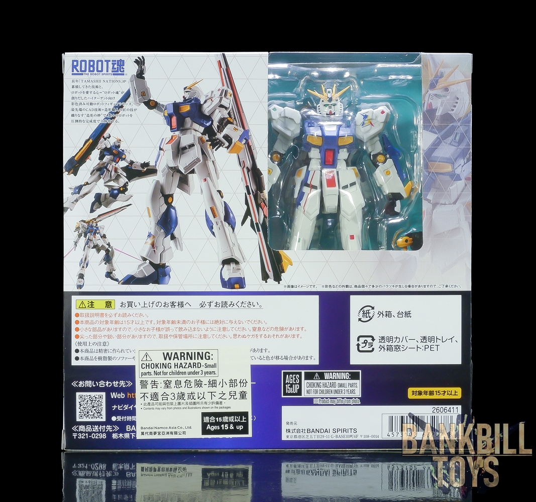 กันดั้ม Bandai Spirits Gundam Side-F Fukuoka & Premium Bandai Tamashii Web Shop Limited The Robot Spirits <SIDE MS> R-SP RX-93ff Nu Gundam
