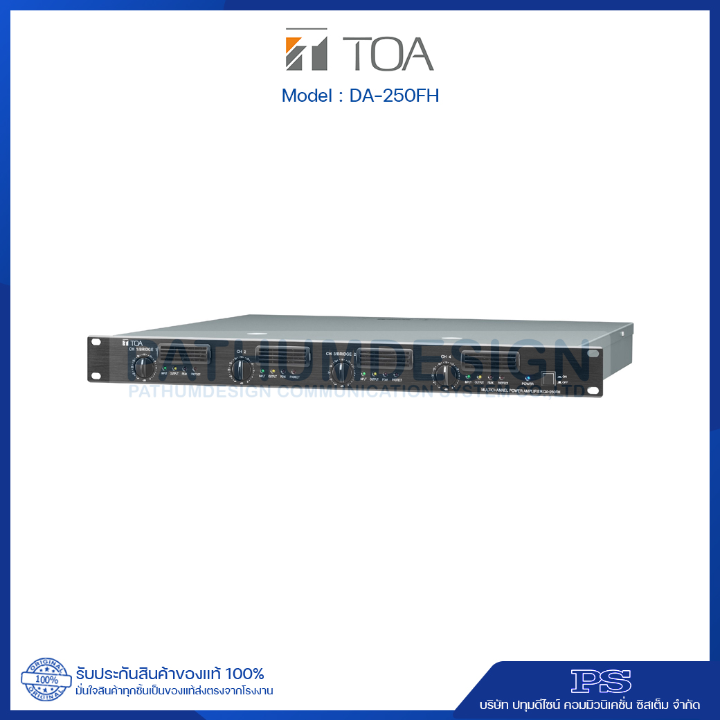 DA-250FH Multichannel Power Amplifier